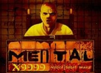 Ментальное приключение